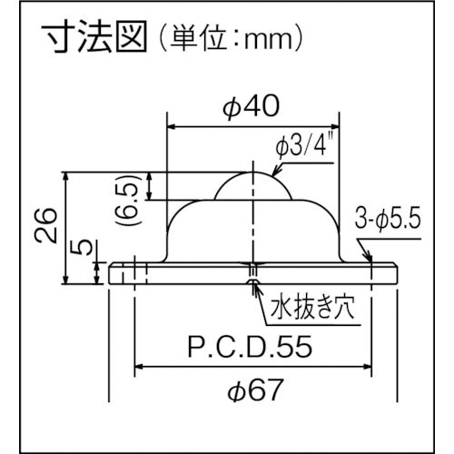ISB Upward Ball Caster Iguchi Bear IA-19R Stainless Steel IA-19R 1 pc