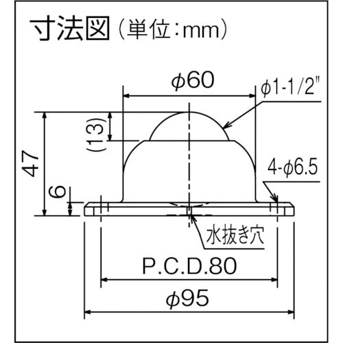 ISB Upward Ball Caster Iguchi Bear IA-38R Stainless Steel IA-38R 1 pc