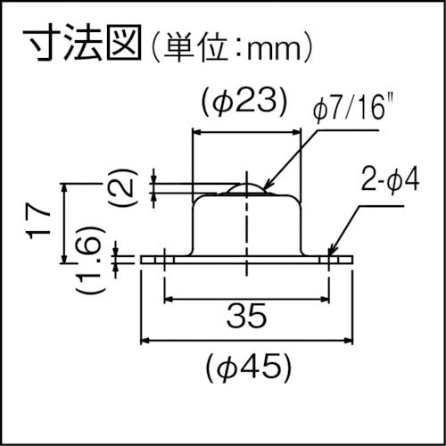 ISB Iguchi Bear IS-10 Steel IS-10 1 piece