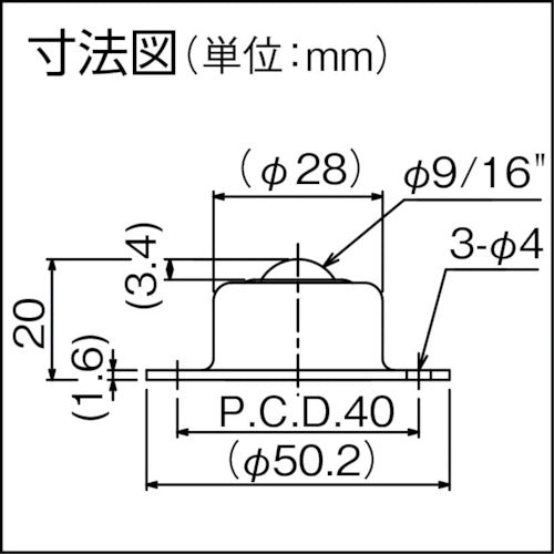 ISB Iguchi Bear IS-13 Steel IS-13 1 piece