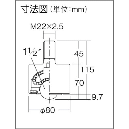ISB Downward Ball Caster Iguchi Bear IK-38N Steel IK-38N 1 piece