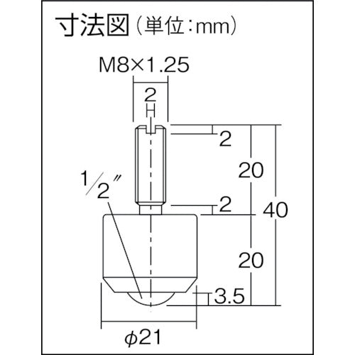 ISB 이구티베어 IK-13NM 스틸제 IK-13NM 1개