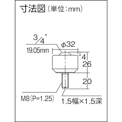 FREEBEAR ボールキャスター フリーベア 切削加工品上向き用 オールステンレス製 S−6H S-6H 1 個