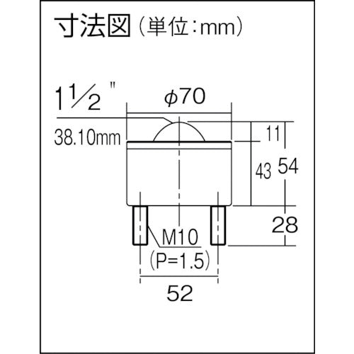 FREEBEAR ボールキャスター フリーベア 切削加工品上向き用 スチール製 C−12HA C-12HA 1 個