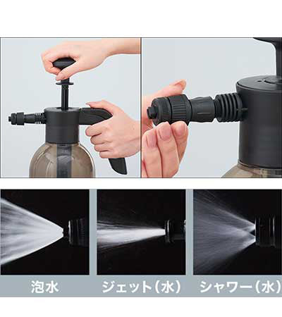 펌프 식 제트 거품 세척 클리너 / 91439 1pcs