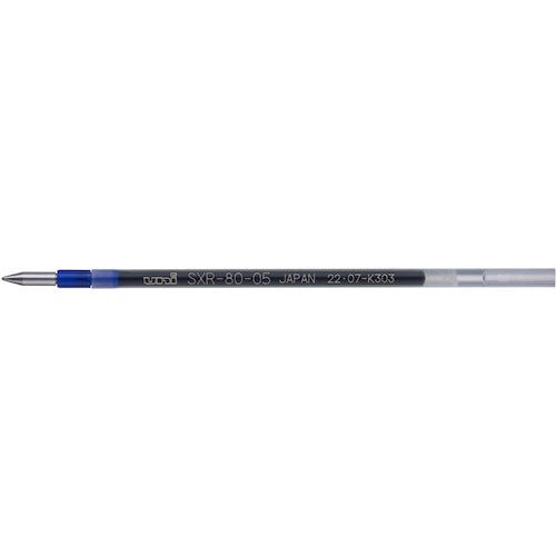 uni Oil-based ballpoint pen refill SXR-80-05K Blue 33 SXR8005K.33 1 piece
