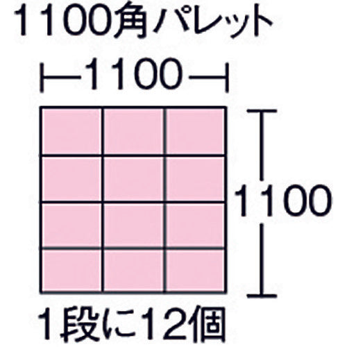 DIC DA형 컨테이너 DA-7 외치수:W336×D244×H121 황 DA-7 1개