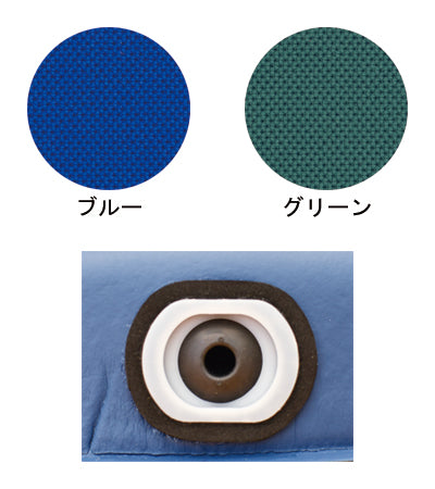 FC-KOKYU-KUN NV Flat Type / FCNV-FG Green Ventilated 1 pc