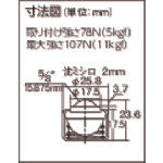 FREEBEAR フリーベア プレス成型品上向き用 スチール製C−5S C-5S 1 個
