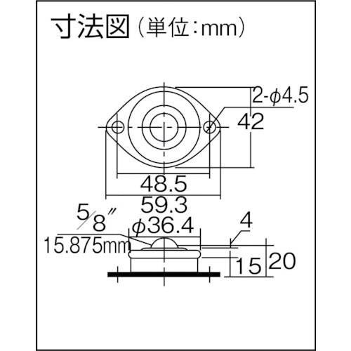 FREEBEAR フリーベア プレス成形品上向き用 スチール製 C−5L−5 C-5L-5 1 個
