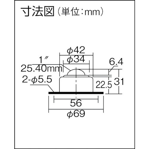 FREEBEAR フリーベア プレス成型品上向き用 スチール製 C−8R C-8R 1 個