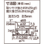 FREEBEAR ボールキャスター フリーベア プレス成型品上向き用 メインボール樹脂製 P−8S P-8S 1 個