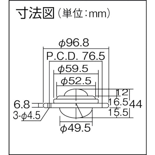 FREEBEAR ボールキャスター フリーベア プレス成型品 スチール製 C−12 C-12 1 個