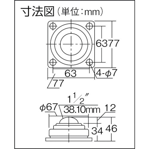 FREEBEAR フリーベア プレス成型品 スチール製 C−12K C-12K 1 個
