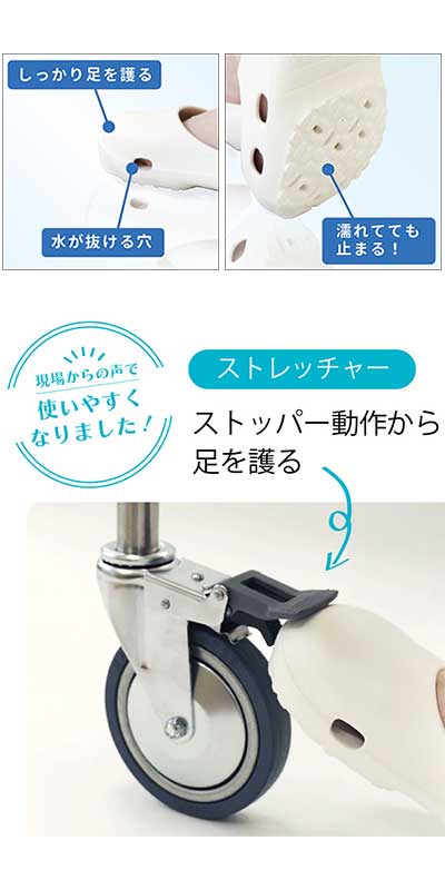 케어 뮬 / 87541 M 화이트 1 개