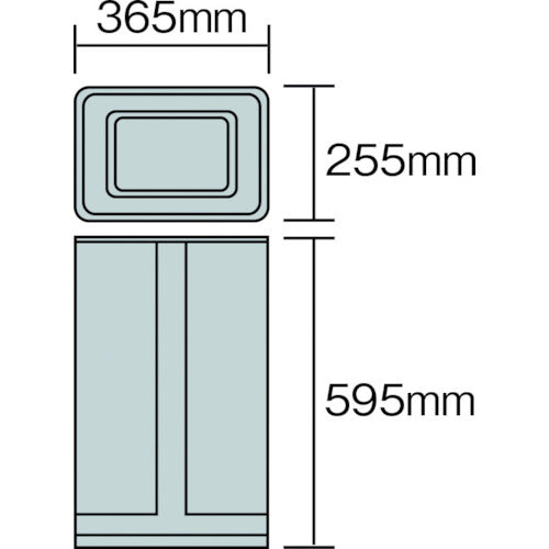 コンドル 屋内用屑入れ ローターボックス 大 YD-08L-ID 1 個
