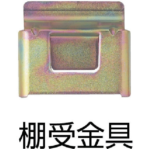 TRUSCCO 컨테이너 랙 케이스 M형 밴 랙 케이스용 선반판 MM-10 1장