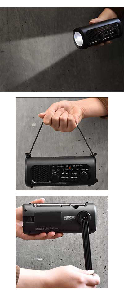 さすだけ充電ラジオライト2 / PR-322BK ブラック 1 台