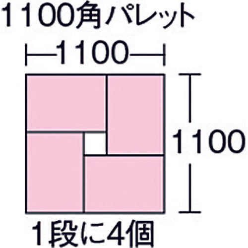 Sekisui TR type container TR-27 Blue TR-27 1 piece
