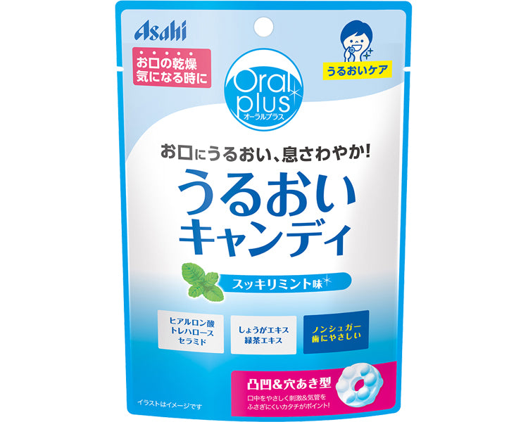 Oral Plus Moisture Candy, Refreshing Mint Flavor / 600646 57g 1 bag