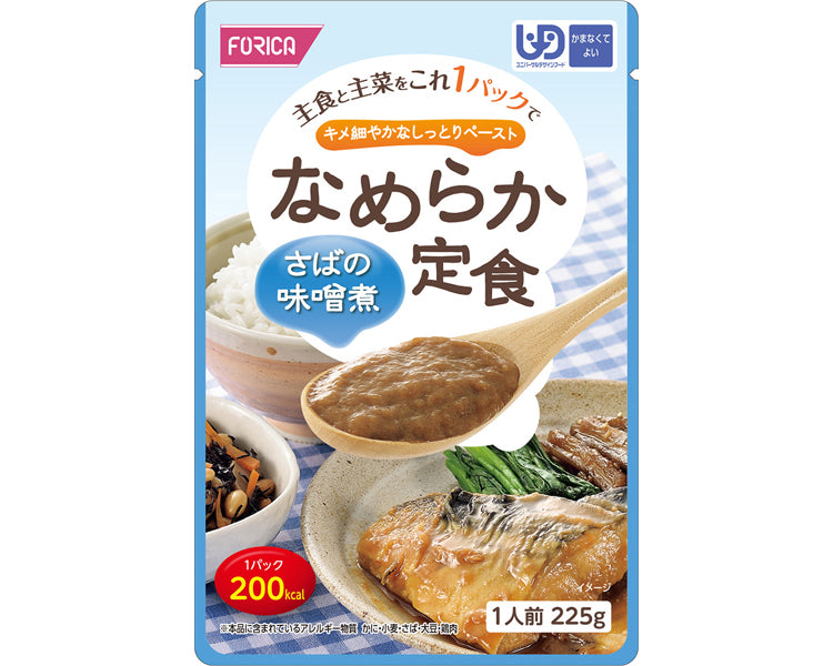 Smooth set meal: Simmered mackerel in miso / 225g 1 piece