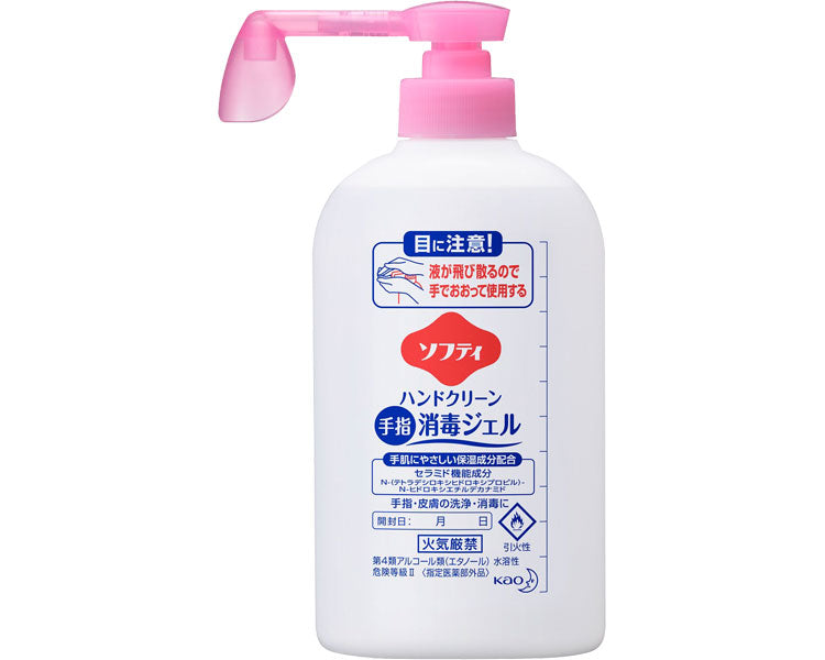 業務用ソフティハンドクリーン手指消毒ジェル / 508805 400mL 1 ケース(10本入)