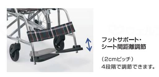 카와무 라사이클 하이포 리마 자주 (중층) 배절 · B 부착 KV22-40SB 블랙 치크 40