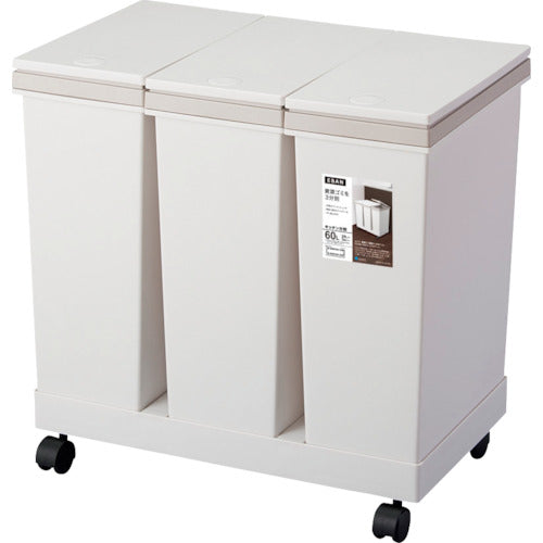 ASVEL 横型3分別ワゴン 671104 1 個