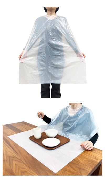 대나무 호랑이 식사용 앞치마 일회용 / 102295 50장입 1개