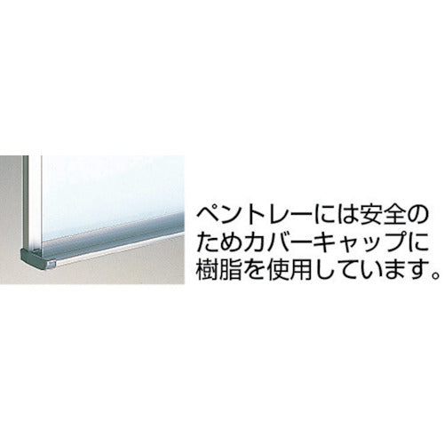 TRUSCO Steel Whiteboard Action Schedule Horizontal 600 x 900 GL-722 1 sheet