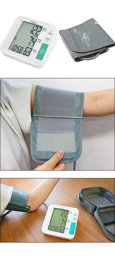 Upper arm blood pressure monitor / BM-210WT White 1