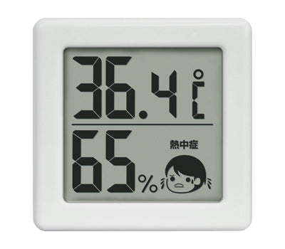 小さいデジタル温湿度計 / O-420WT ホワイト 1 個