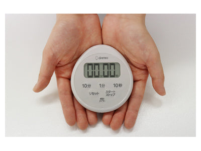 Waterproof timer with clock / T-611LG Light gray 1 pc