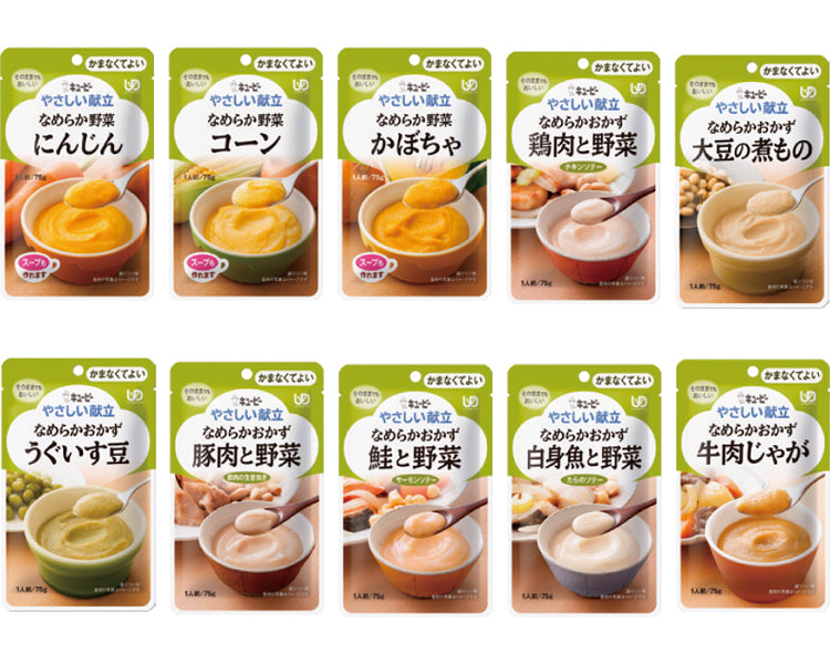Kewpie Easy Menu "No Need to Eat" Original Assortment Set Side Dish and Vegetable Set / 10 Types x 3 1 Set