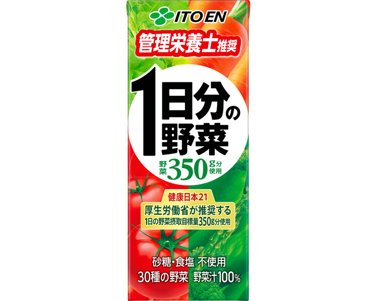 A day's worth of vegetables / 200mL 1 bottle