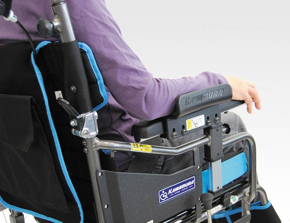 カワムラサイクルうでささえ