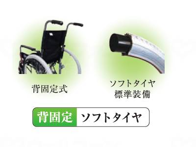 카와무 라사이클 모던 Astyle 등 고정 자주 용 KMD-A22-40S-M No.19 블랙