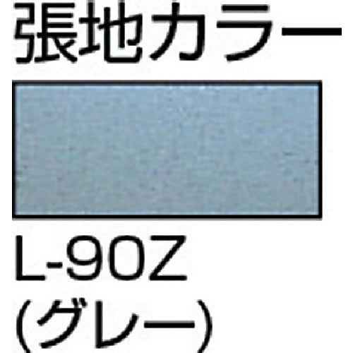 TRUSCO 事務椅子 ビニールレザー張り キャスター無 グレー L-90Z 1 脚