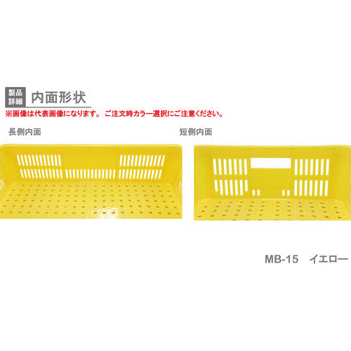 リス MB型リステナー 233222 MB−15メッシュ 青 MB-15 1 個