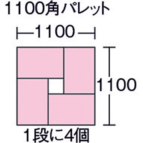 Risu HB-type container 118192 HB-56 Gray HB-56 1 piece