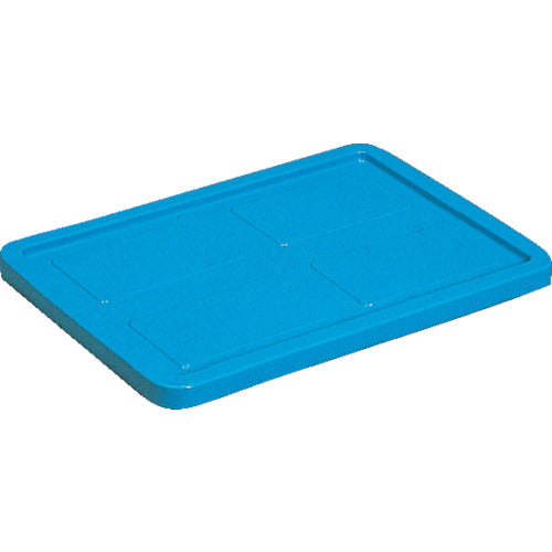 リス Rボックス型コンテナ 134314 B型プラテナーRB−36・23蓋 青 RB-23F 1 枚
