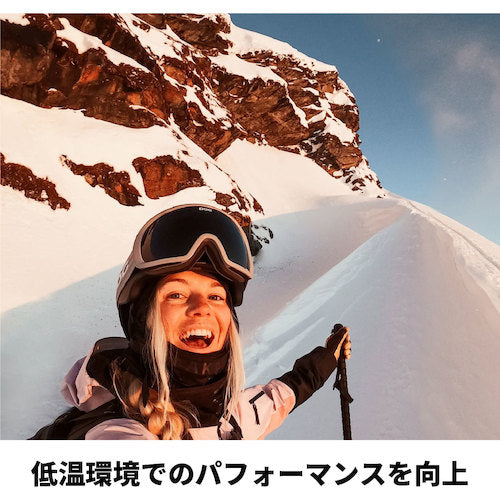 GoPro デュアルバッテリーチャージャー+エンデューロバッテリー2個セット HERO11・10・9用 ADDBD-211-JV 1 個