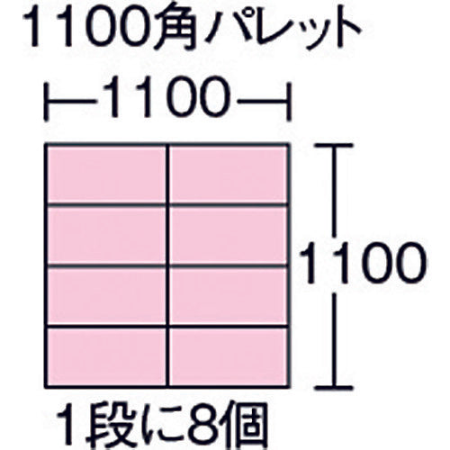 Risu Box Type Container 237121 ST Type Container ST-13C Blue ST-13C 1 pc