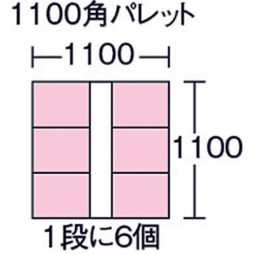 Risu Box Type Container 235981 ST Type Container ST-14C Blue ST-14C 1 pc