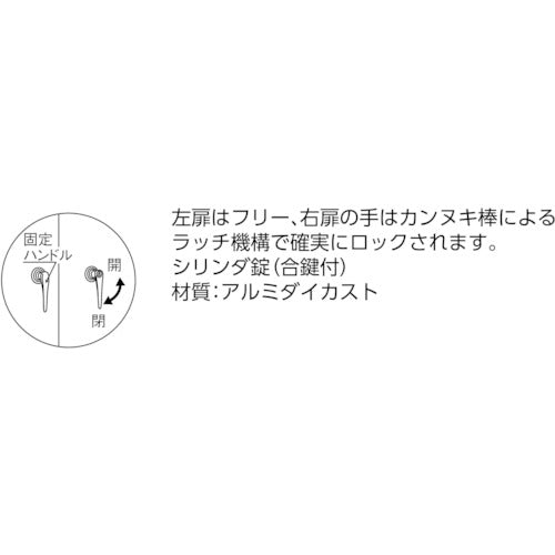 TRUSCO Steel Rack Lightweight Shelf with Double Doors 875 x 383 x H1200 4 Tiers Neo Gray 43V-T24 1 Unit