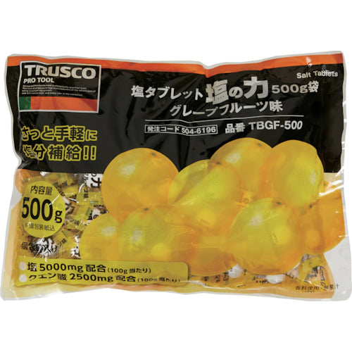 TRUSCO 【在庫限りで今季完売】【※軽税】塩タブレット 塩の力 500g大袋入 グレープフルーツ味 TBGF-500 1 袋