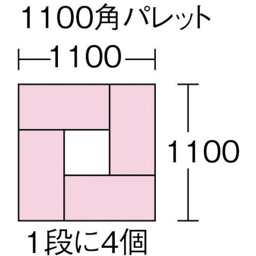 ヒシ S型コンテナ W569×D409×H303 青 青 S-52 1 個