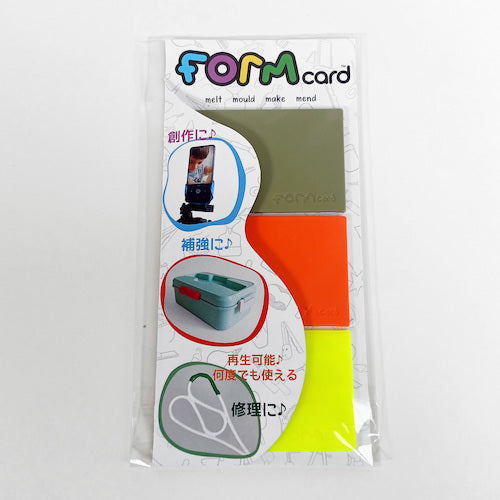 FORMCARD 카드 형 다용도 퍼티 FORMcard (TM) 카키 그린 오렌지 플로랄 옐로우 FC3KOFY 1 쌍