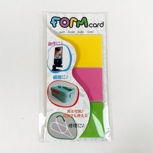 FORMCARD カード型多用途パテ FORMcard(TM) イエロー・ピンク・ライトグリーン FC3YPG 1 組