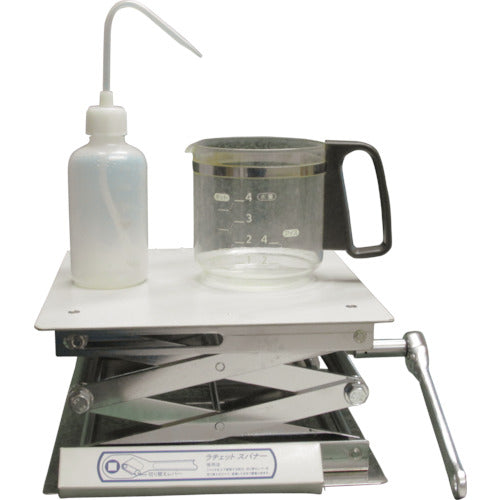 Worzef Lab Jack SUS304 248 x 248 Ratchet Type RJ250 1 Unit